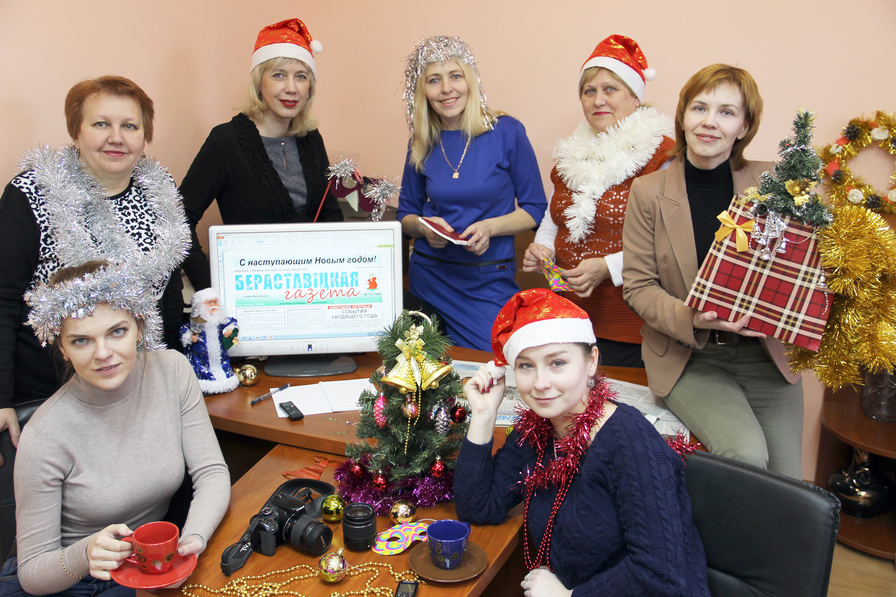 Мы С Девчонками Встречаем Новый Год