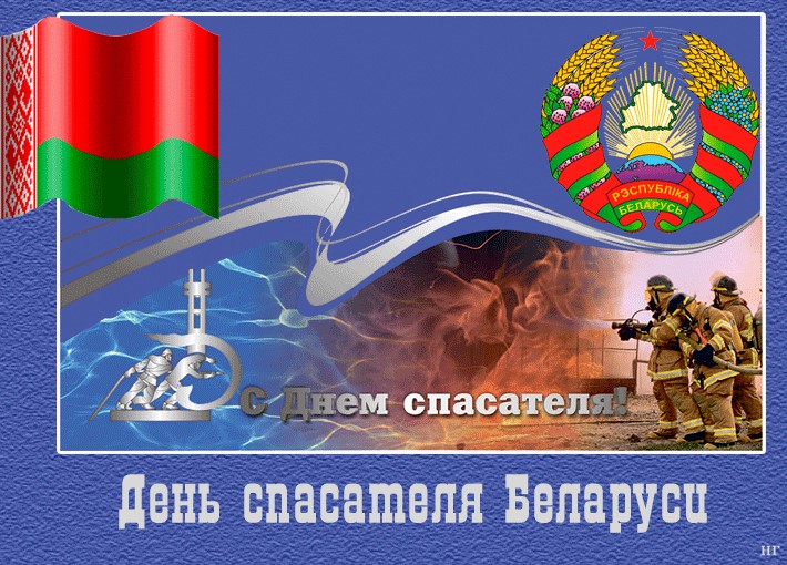 Похожее изображение