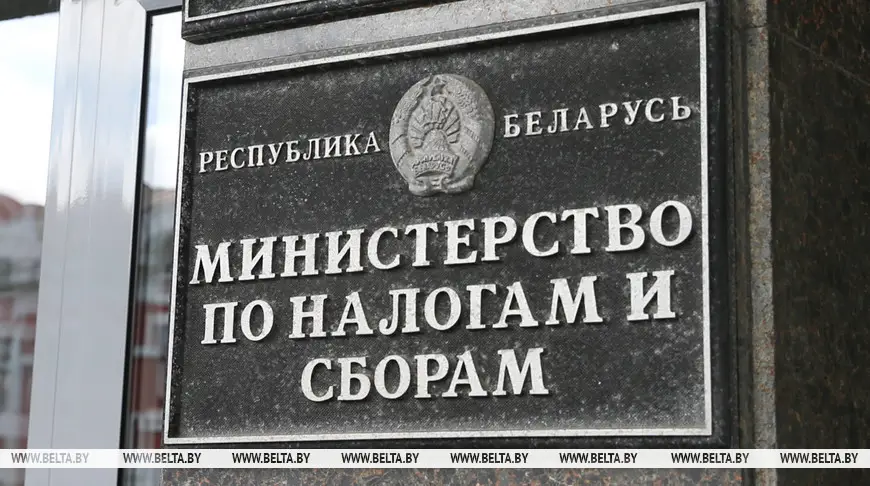 Инспекция МНС информирует о порядке подачи сведений о выполненных автомобильных перевозках пассажиров