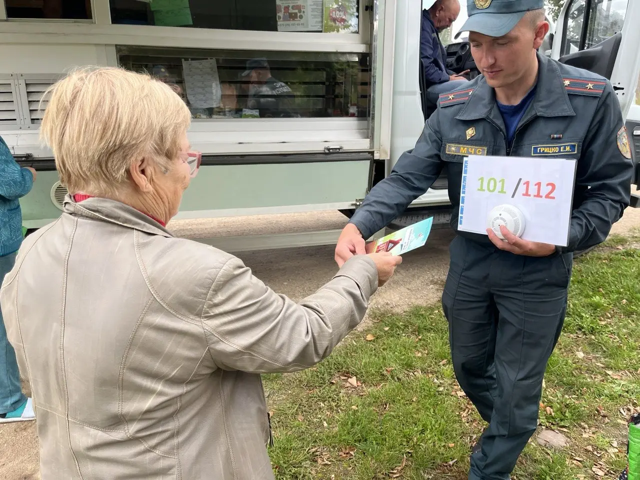 Работники Берестовицкого РОЧС провели профилактические встречи с жителями Конюховского сельсовета