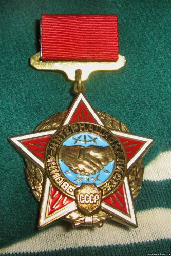 Сустрэча воінаў – інтэрнацыяналістаў