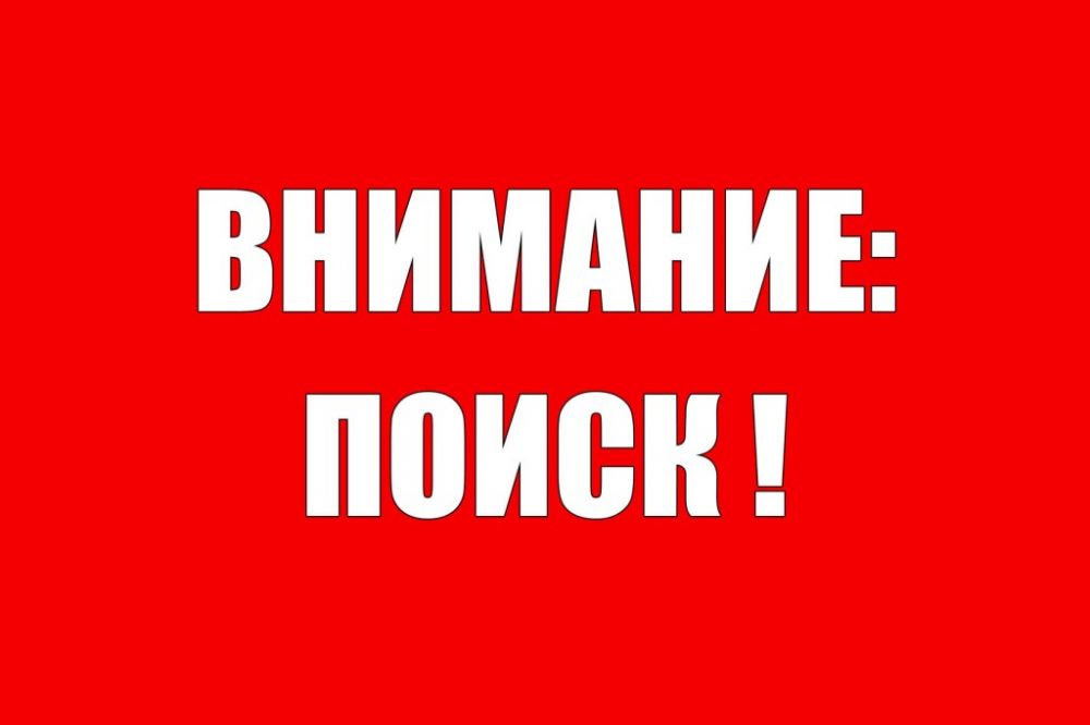 Житель Тольятти разыскивает родственников в Гродненской области