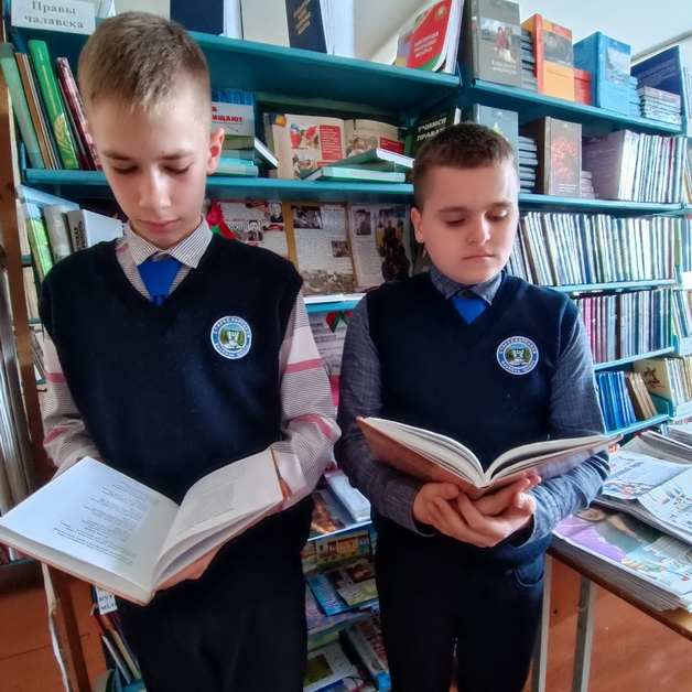 <strong>В Стародворецкой базовой школе проходит Неделя детской и юношеской книги</strong>