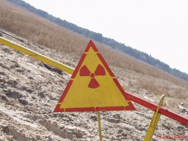 Запрашаем да ўдзелу ў конкурсе “Чарнобыль – чорны сімвал Беларусі”