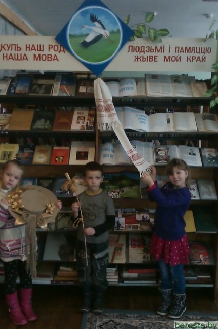 Любовь к малой родине воспитывают в Большеэйсмонтовском яслях-саду