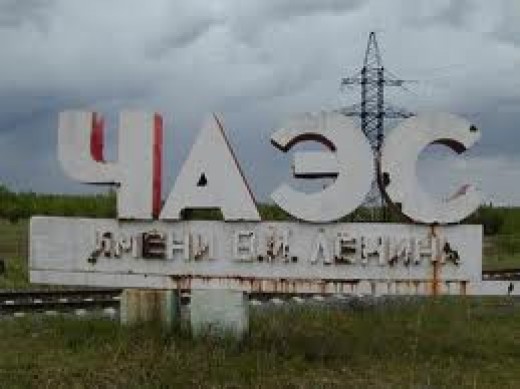 26 апреля – День   Чернобыльской трагедии