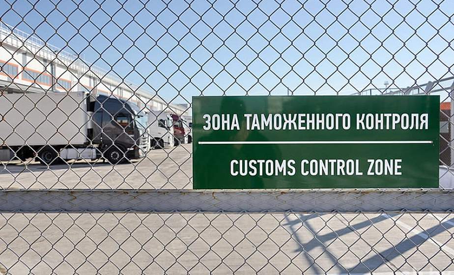 За незаконное перемещение оружия через таможенную границу - уголовная ответственность