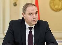 Стрим с участием председателя облисполкома Владимира Караника по теме вакцинации от COVID-19. Смотрите онлайн