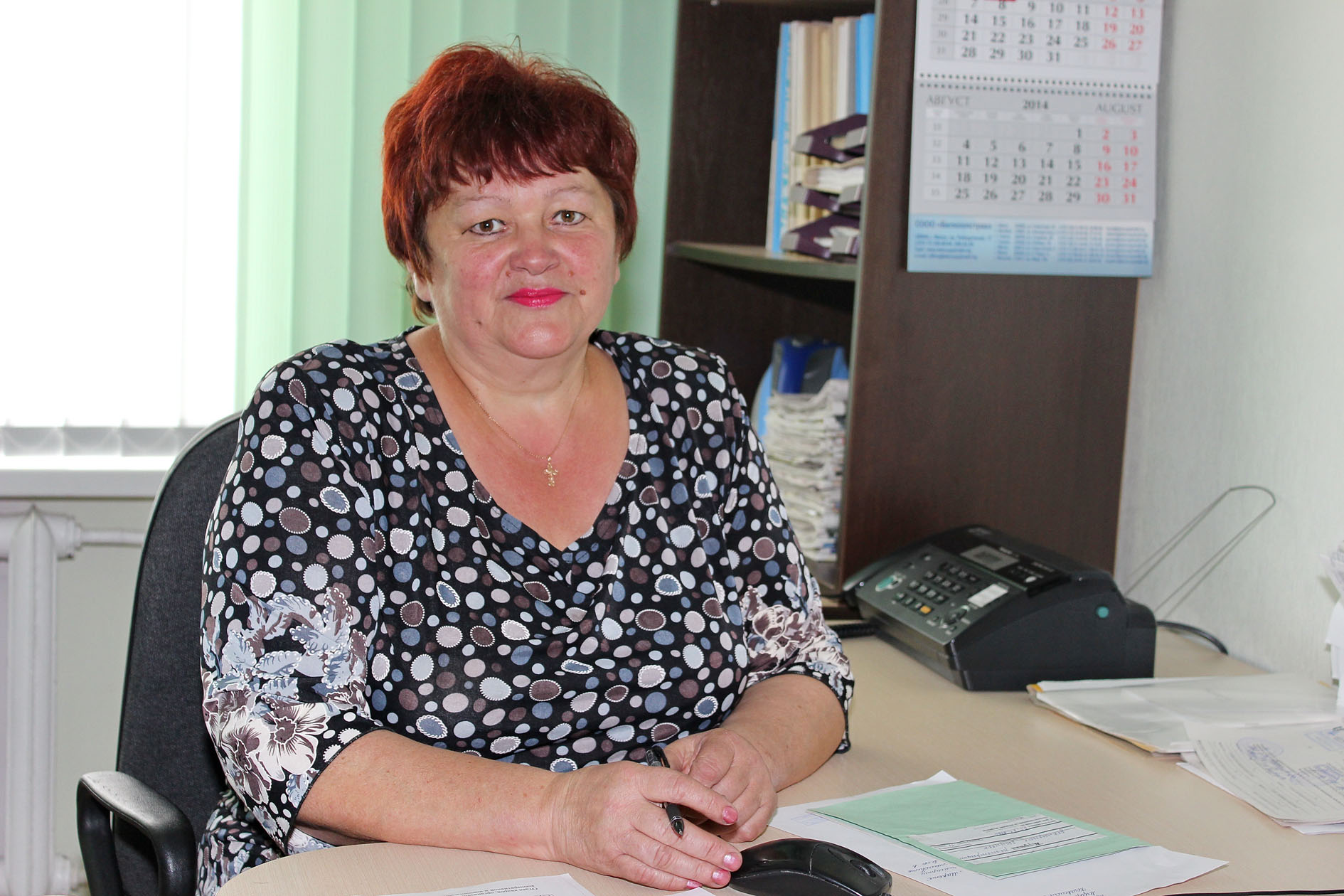 70-гадовы юбілей стварэння сістэмы спажыўкааперацыі ў Бераставіцкім раёне