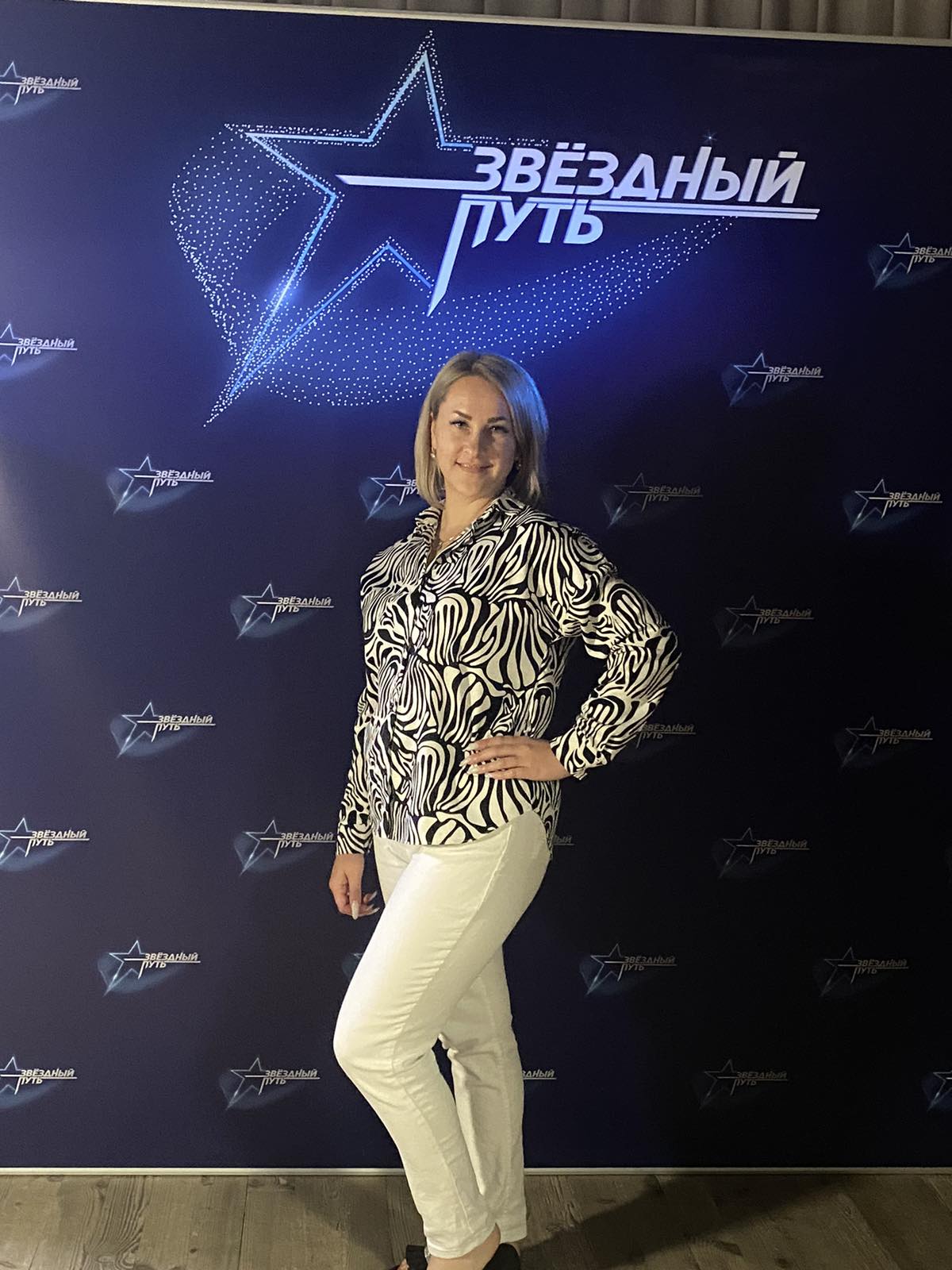 Шанс стать звездой. Берестовичане приняли участие в кастинге проекта "Звездный путь"