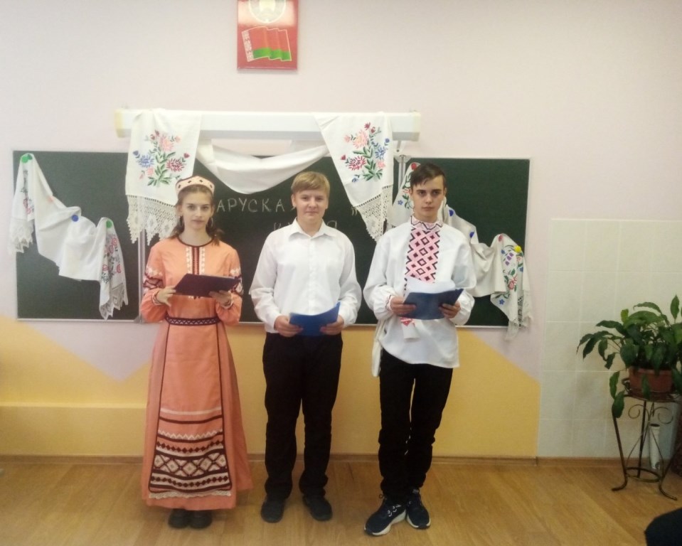 Тыдзень роднай  мовы ў Канюхоўскай сярэдняй школе