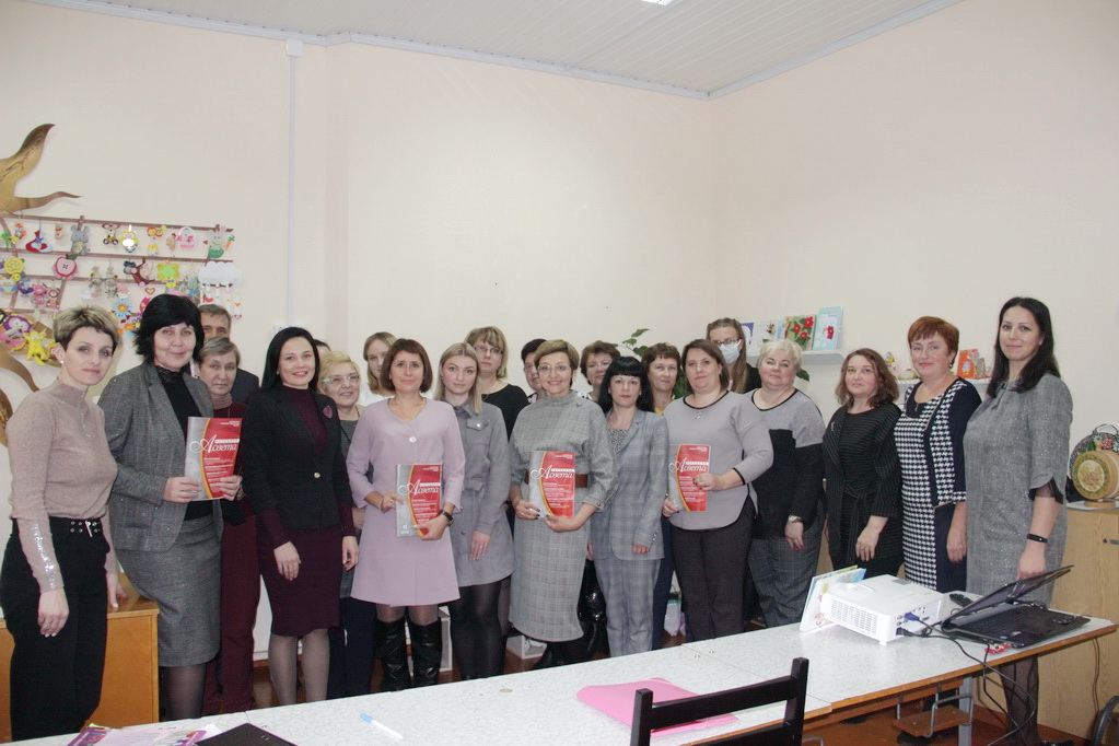 Рэдактар часопіса «Народная асвета» правяла майстар-клас для педагогаў Бераставіцкага раёна