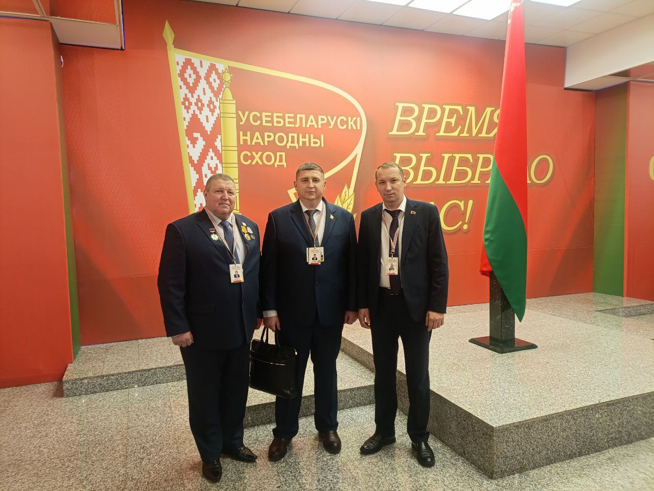 Представители Берестовицкого района принимают участие в работе второго заседания VII Всебелорусского народного собрания