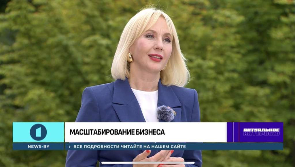 Елена Стальбовская: третий белорусско-узбекский женский бизнес-форум — не просто площадка для переговоров, а действенный инструмент продвижения конкретных проектов и инициатив