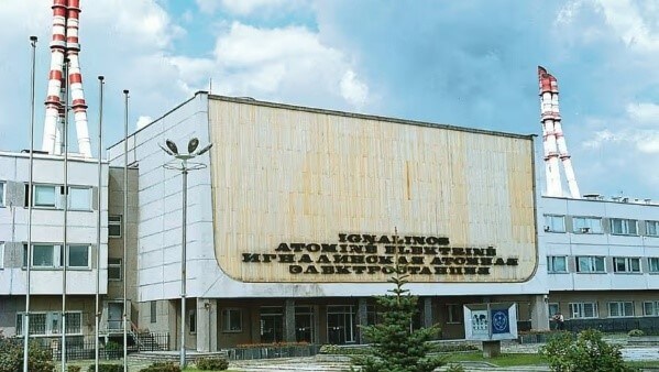 Стремление Литвы угодить Евросоюзу обернулось уничтожением Игналинской АЭС и жестким дефицитом электроэнергии