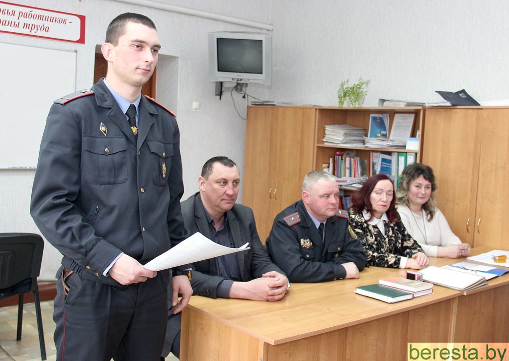 Нет - насилию в семье! Заседание совета общественного пункта охраны правопорядка состоялось в Берестовицком РУП ЖКХ