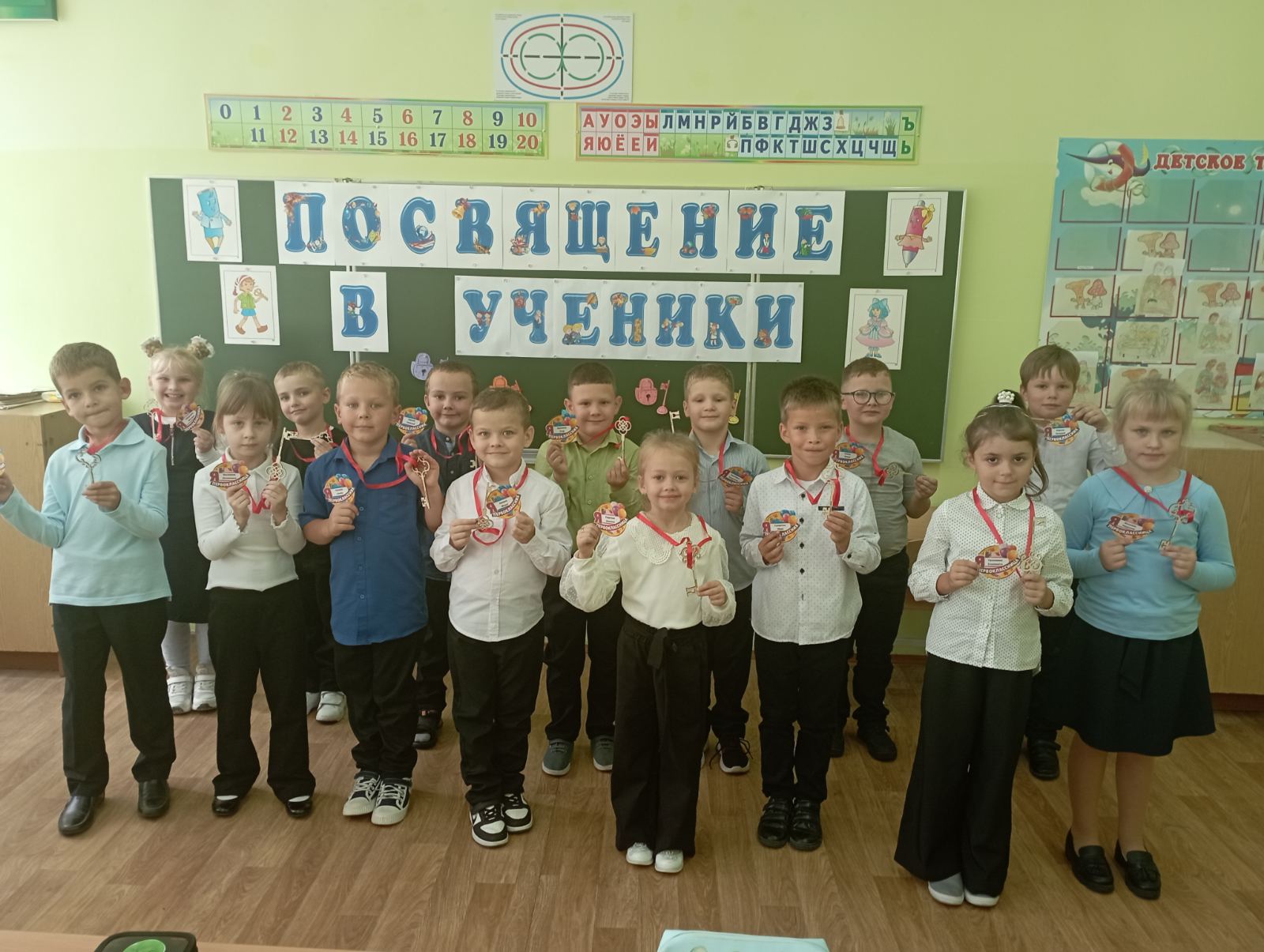 <strong>В Большеберестовицкой средней школе дан старт успешному обучению первоклассников</strong>