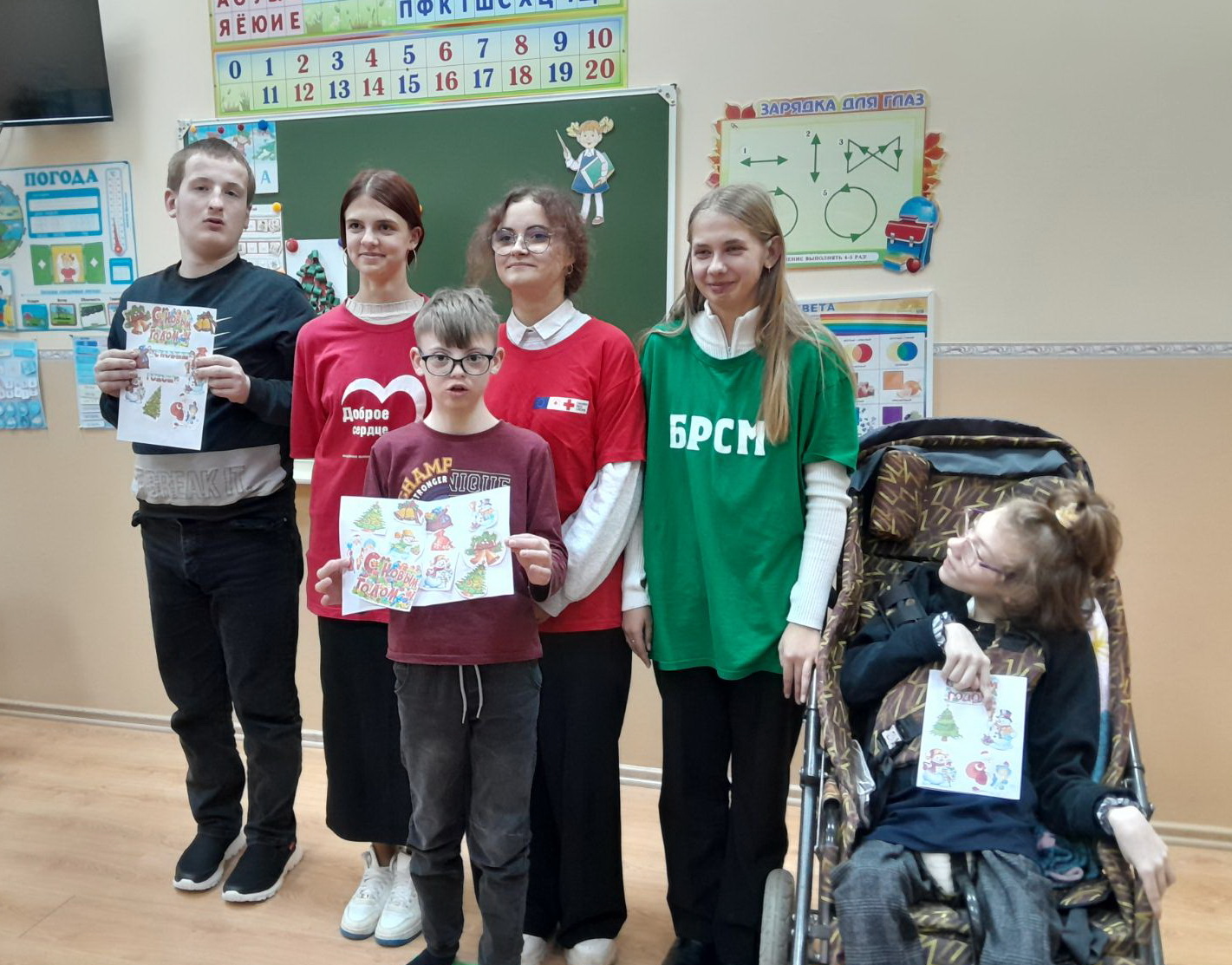 <strong>Неделя инклюзии в центре коррекционно-развивающего обучения и реабилитации г.п. Б.Берестовица</strong>