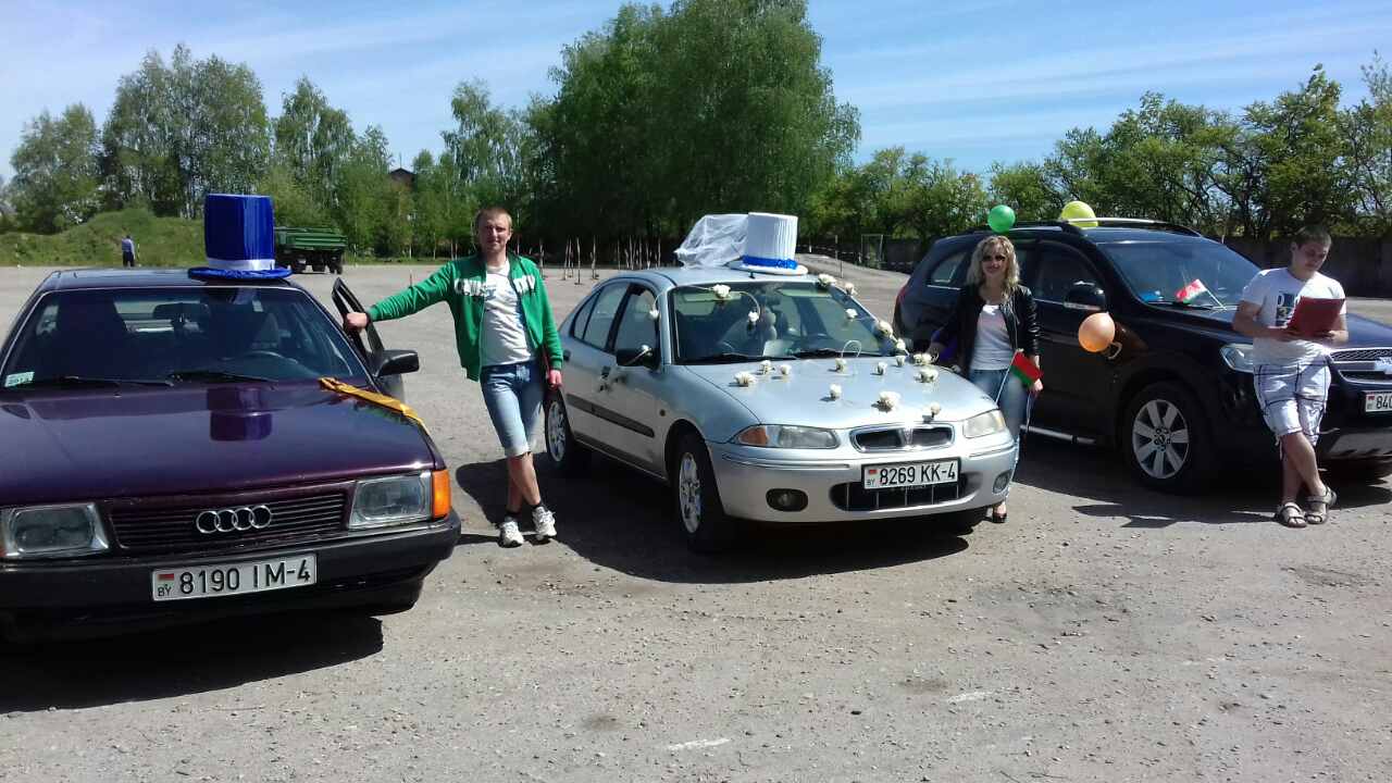 Берестовичане стали призерами молодежного конкурса «Автоледи и Автомен-2017»
