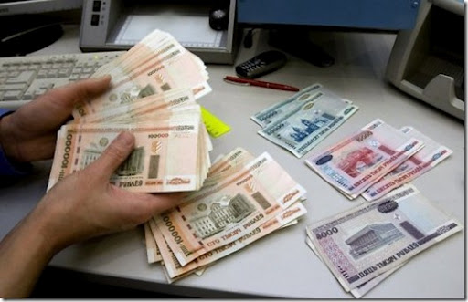 Обоснованно ли выданы премии?