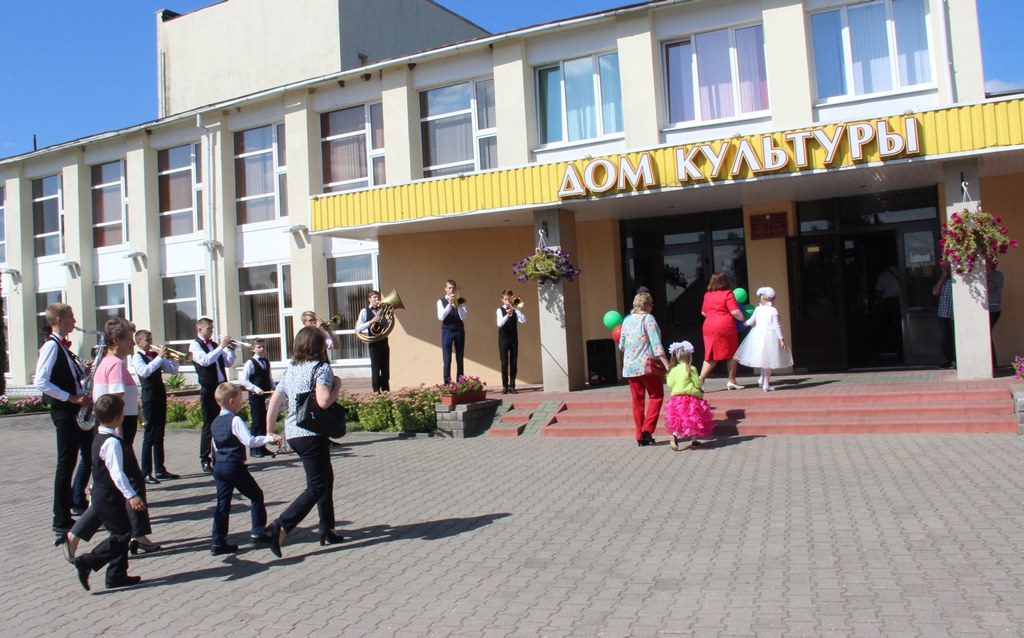 В Большой Берестовице состоялось  августовское совещание педагогов