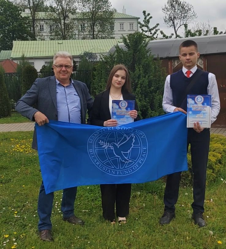 В числе стипендиатов областного отделения Белорусского фонда мира – представители Берестовитчины