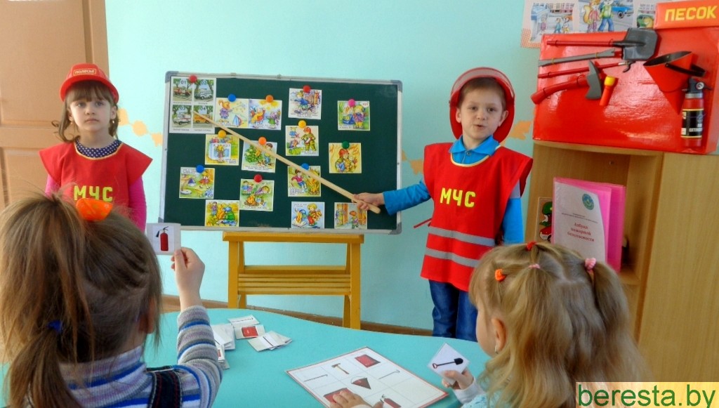 В Пархимовском яслях-саду-базовой школе дошкольников учили безопасному поведению