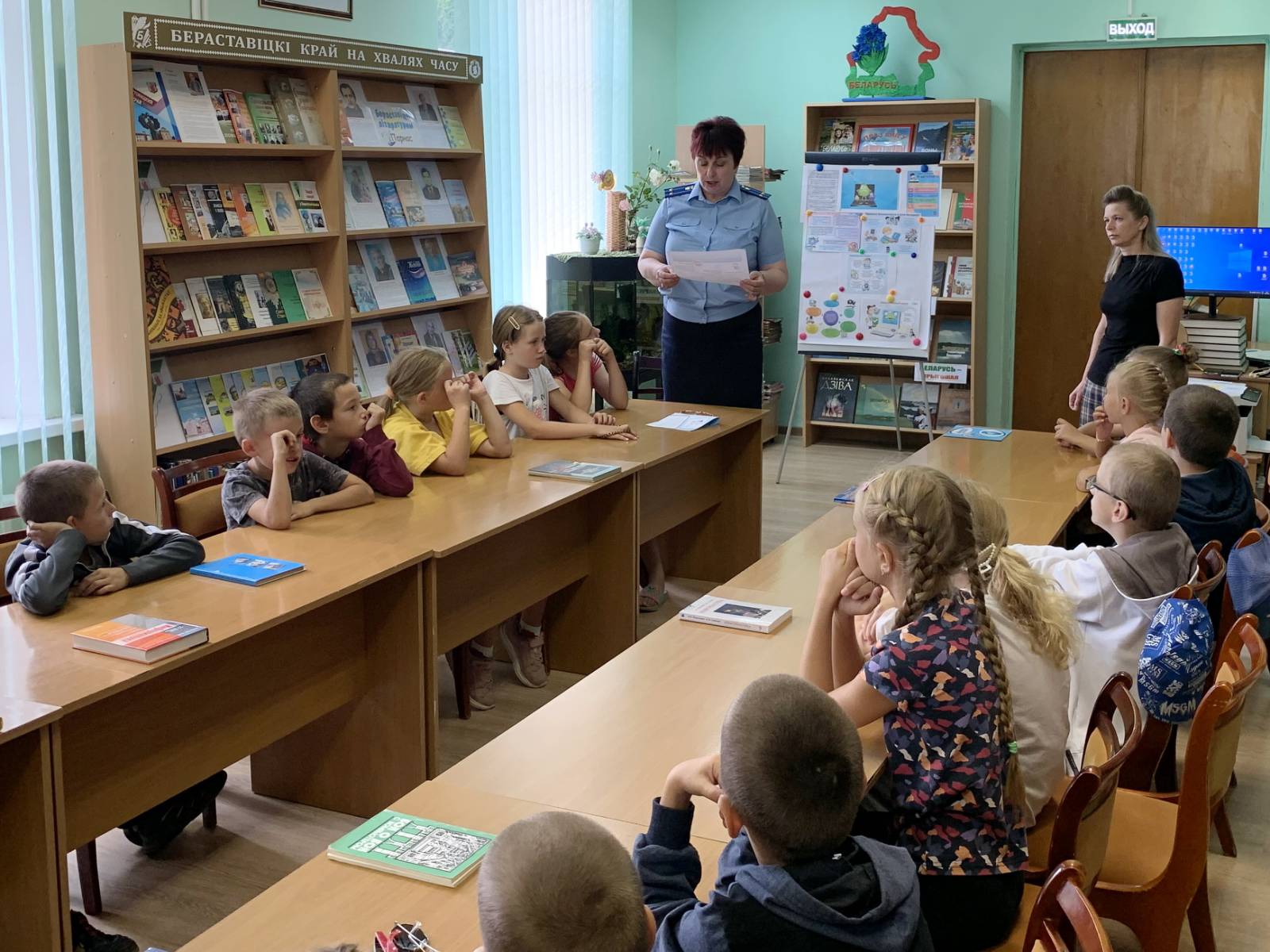 У раённай бібліятэцы імя В. М. Кавалеўскага прайшоў пазнавальны ўрок “Бяспечны Інтэрнэт”