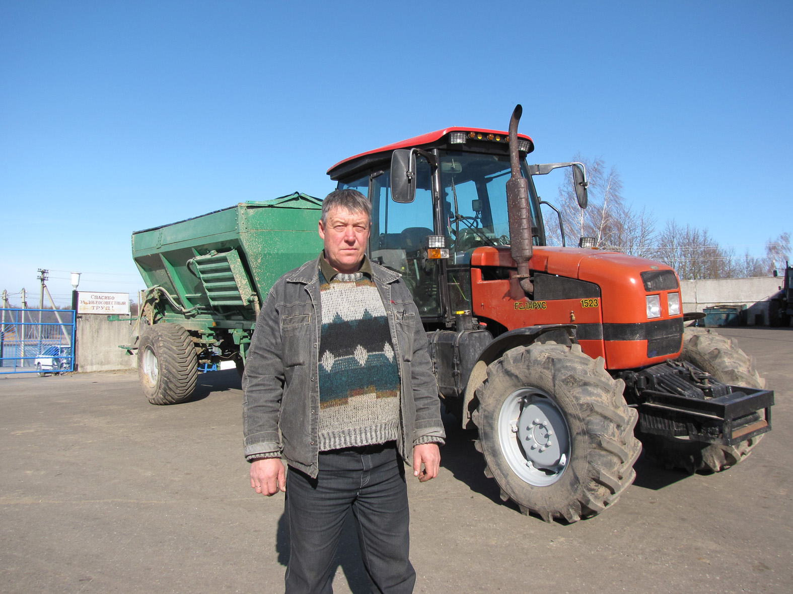 І тэхніка падрыхтавана,   і людзі настроены працаваць
