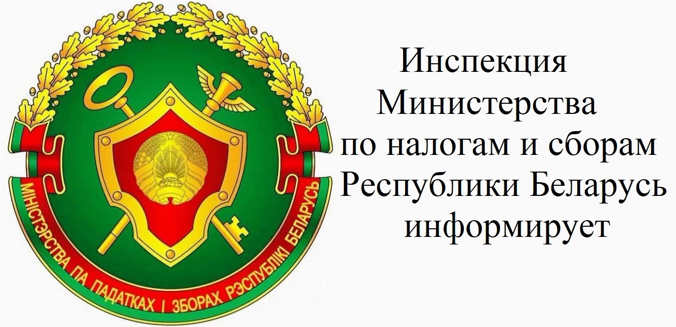 Приглашаем принять участие в семинаре «Маркировка и прослеживаемость: изменения законодательства»