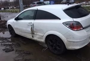Если водитель скрылся  с места ДТП