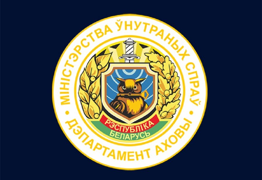 Охранная деятельность без нарушений