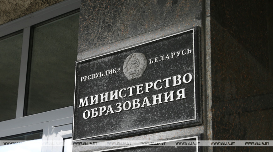 Новый предмет можно будет изучать на повышенном уровне. Минобразования об изменениях с 1 сентября
