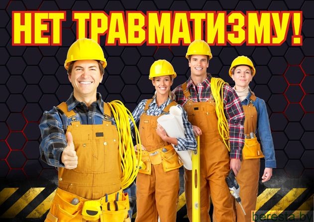МОБИЛЬНАЯ ГРУППА  ВЫЯВИЛА 112 НАРУШЕНИЙ