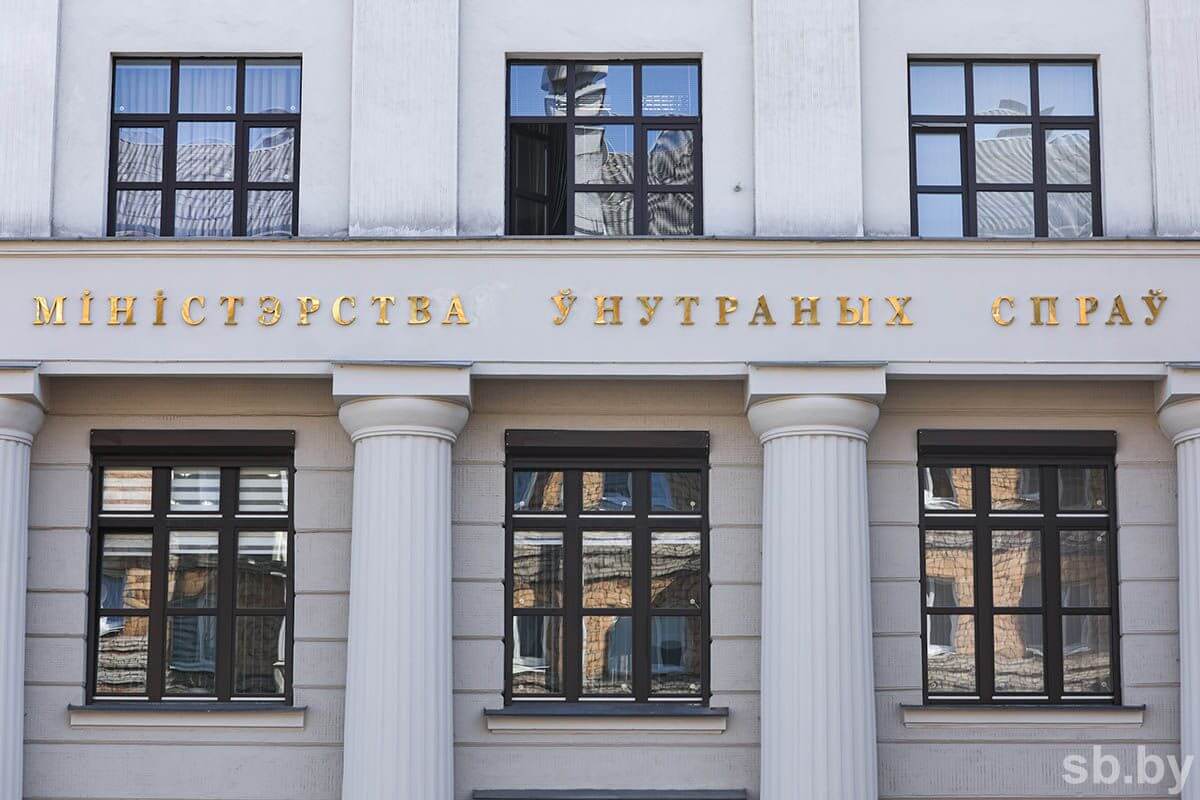 МВД Беларуси проводит творческий конкурс «Безопасная осень»
