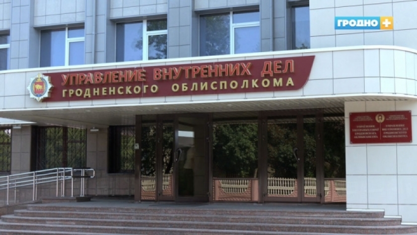 Милиция обеспечит охрану общественного порядка 1-го сентября