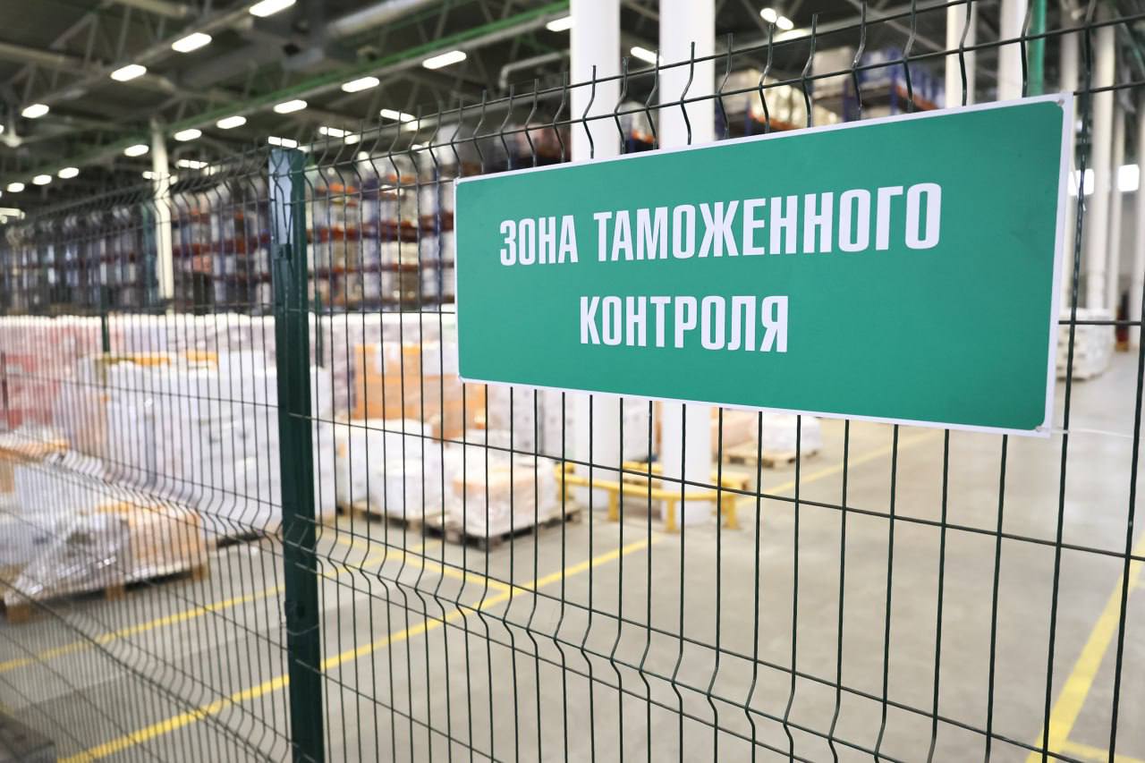 Гродненская региональная таможня разъясняет порядок  подачи заявления о принятии решения о классификации товара в разобранном виде