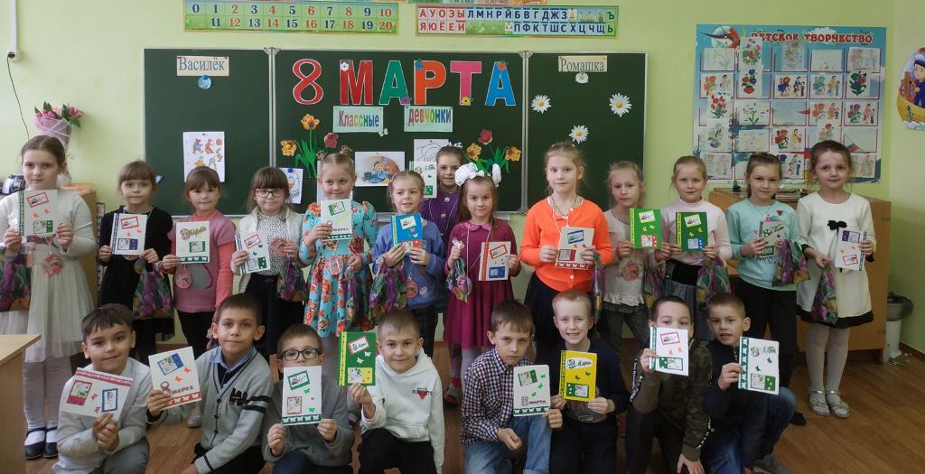Праздник маленьких принцесс в Большеберестовицкой средней школе
