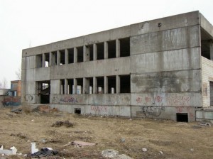 Проводится мониторинг