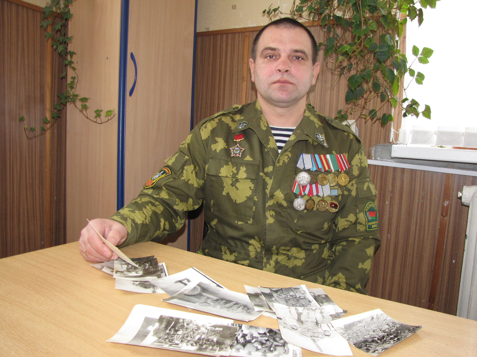 Листая афганский альбом...