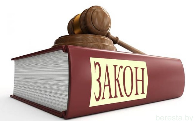 Если нанимателю  причинен ущерб