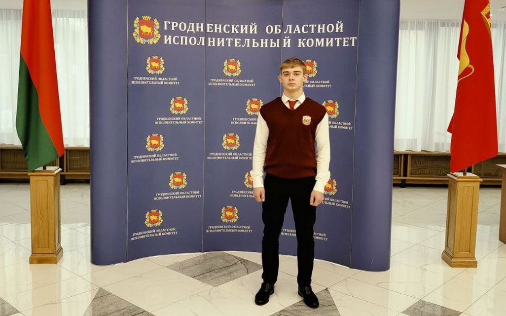 В Гродно прошла вторая очередная сессия Молодежного парламента при областном Совете депутатов