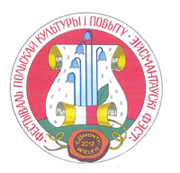 Фестиваль «Эйсмонтовский фэст»  запомнится надолго