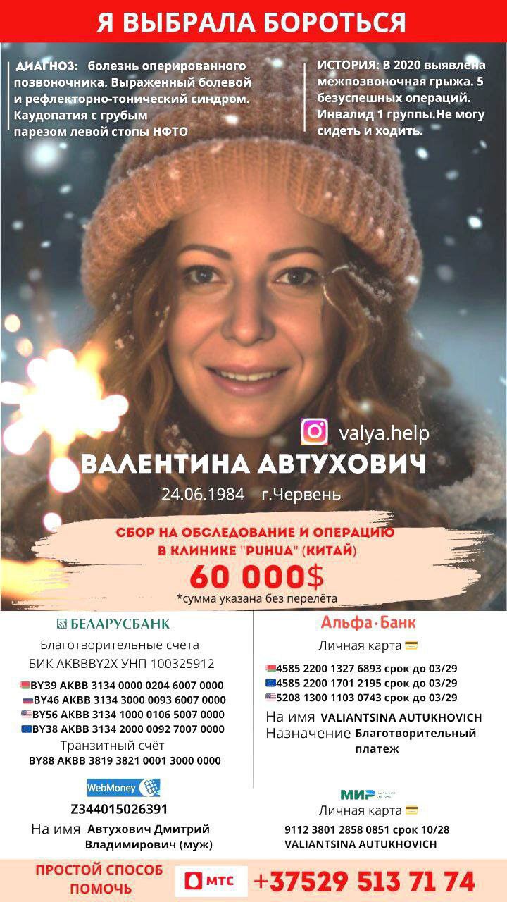 Окажем помощь тем, кто в ней нуждается