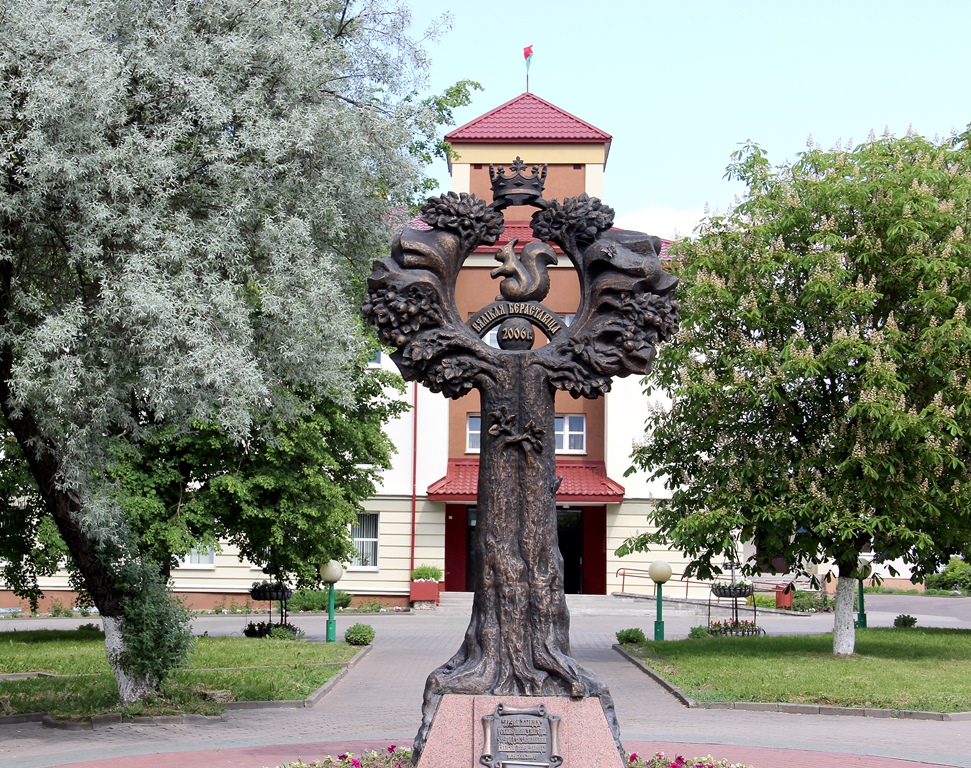 Праграмы пляцовак працоўных калектываў Бераставіччыны ў час святкавання Дня Незалежнасці