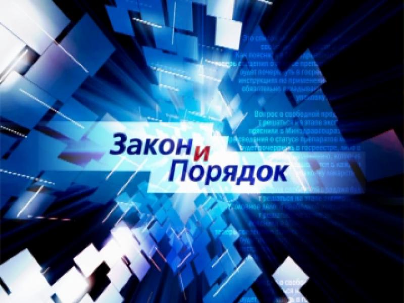 На Берестовитчине прошел второй этап операции "Нелегал-2024"