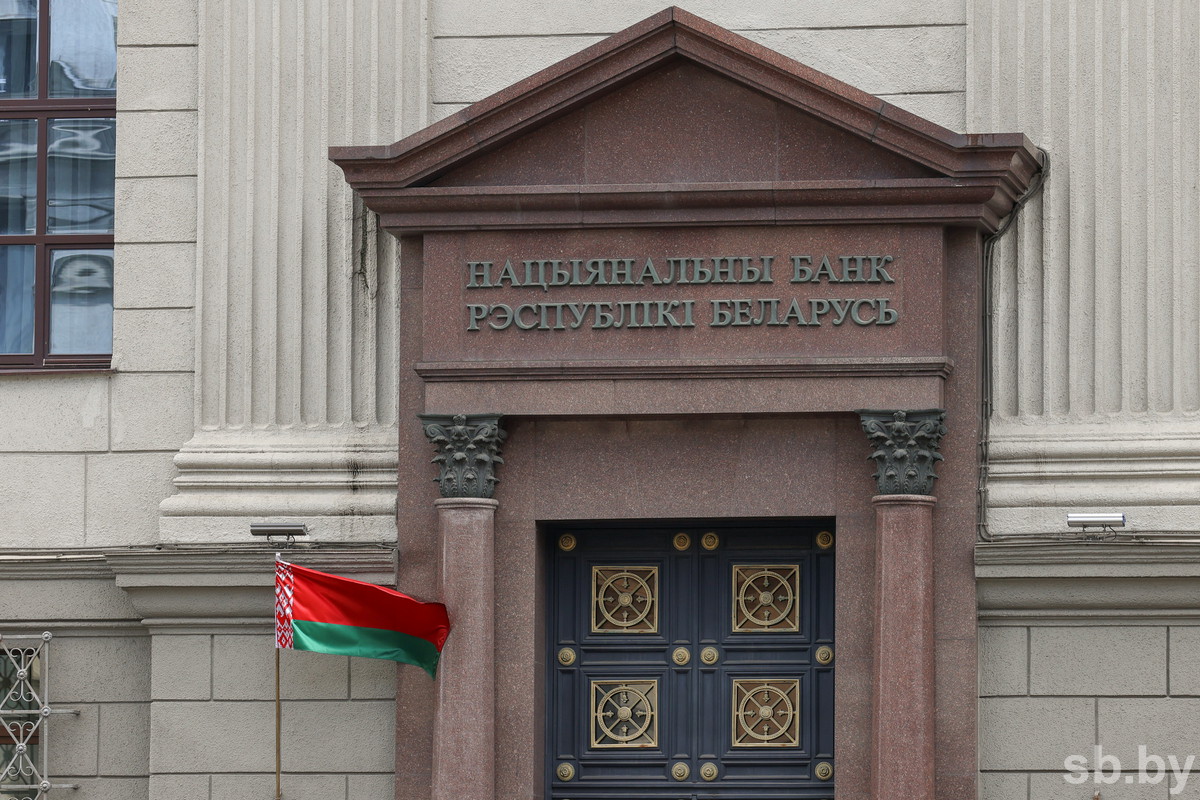 В Нацбанке рассказали, что платежные кольца и браслеты непопулярны в Беларуси