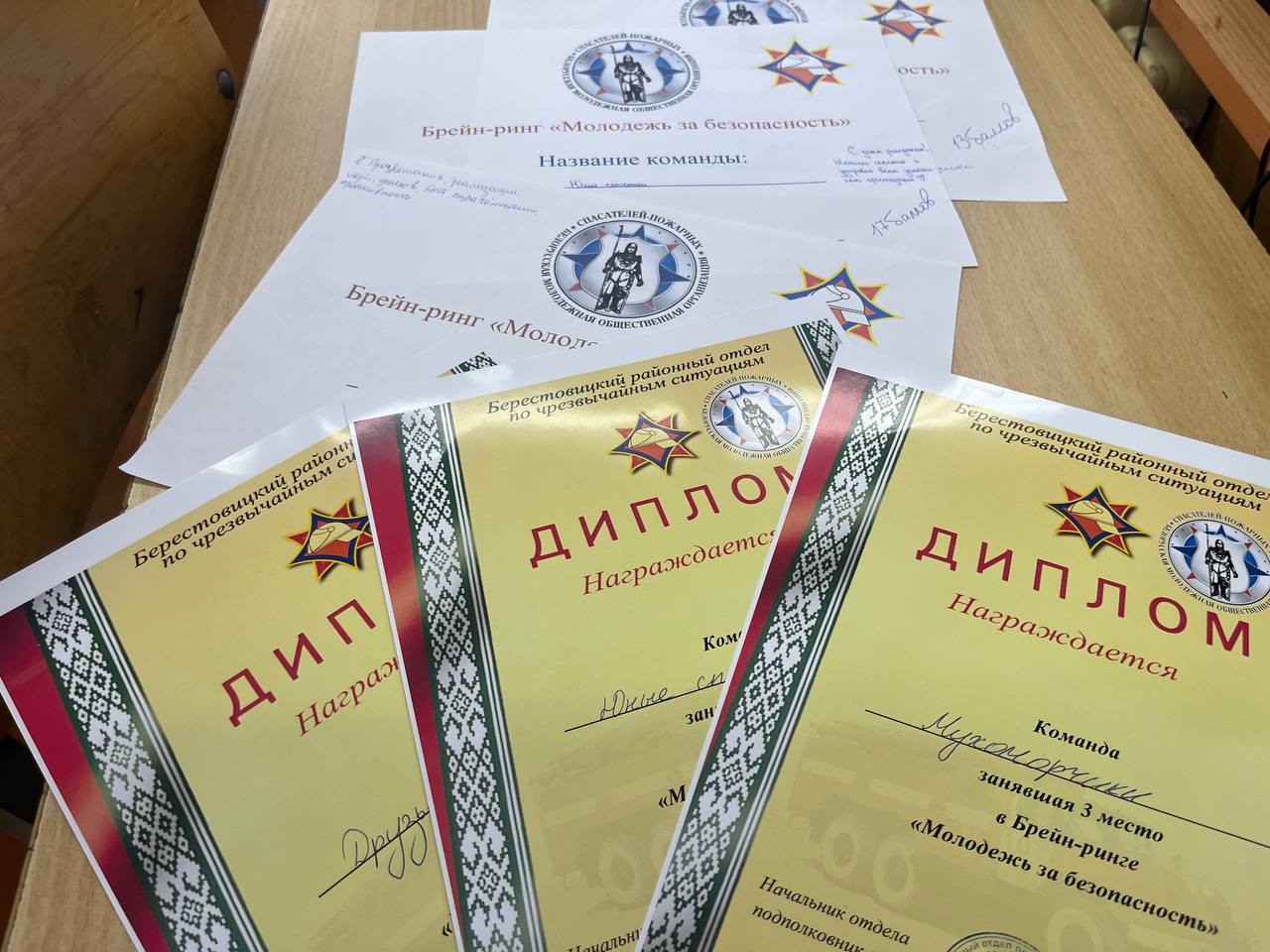 Битва разумов: брейн‑ринг по пожарной безопасности прошел в Большеэйсмонтовской средней школе