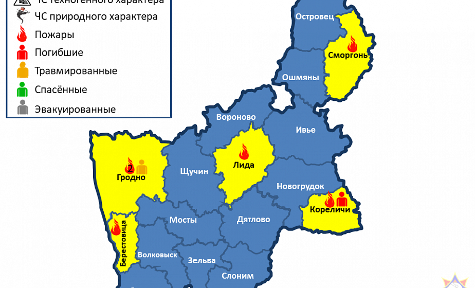 На территории области произошло 6 пожаров. Погиб 1 человек, 1 человек травмирован