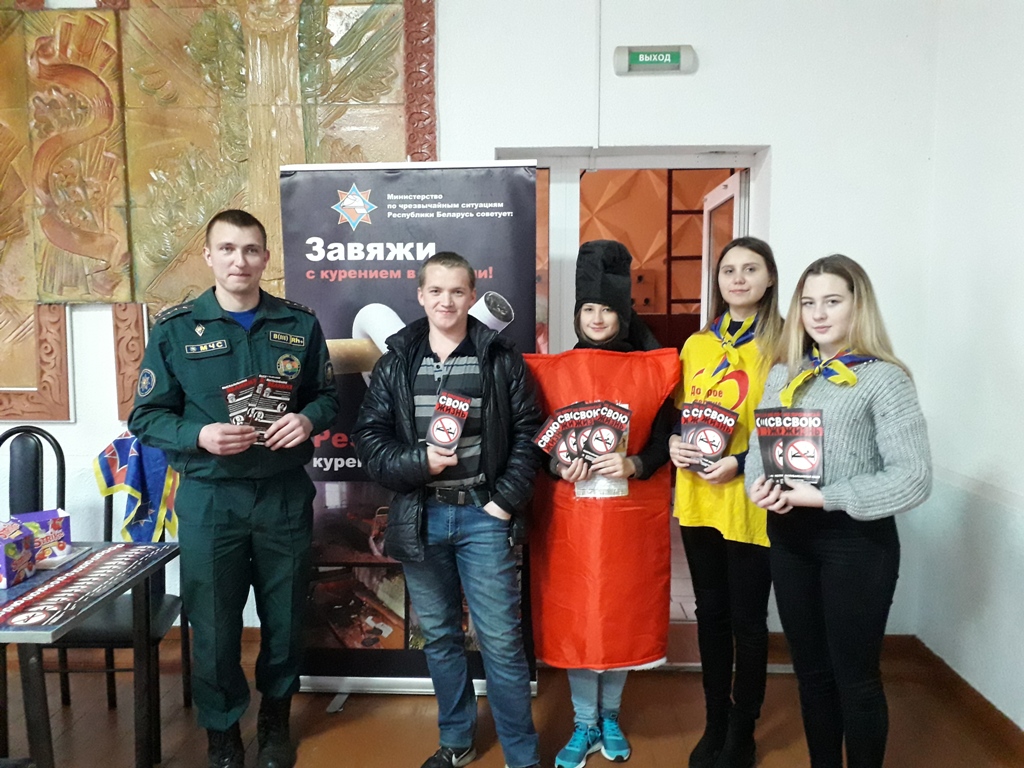 На Берестовитчине продолжается  акция МЧС «Не прожигай свою жизнь»